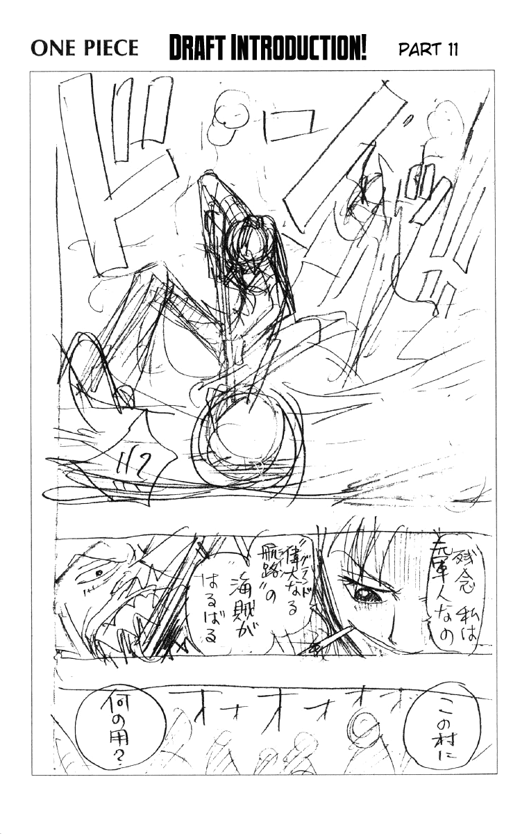 One Piece, Chapter 78 image 20